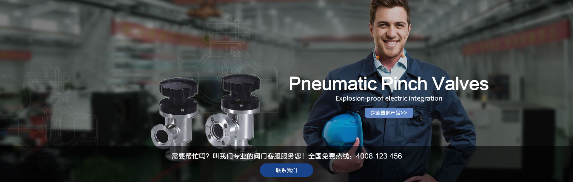 波形墊圈,磁瓦夾,軸承夾,碳刷架,擋圈,卡簧